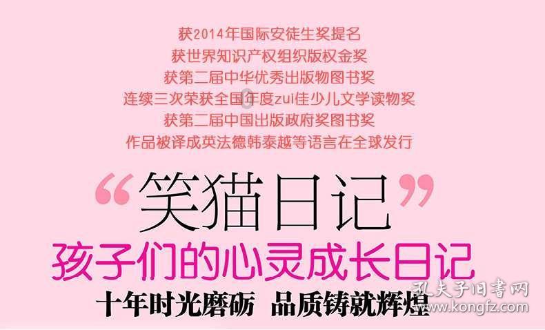 逃离阴森的岛屿