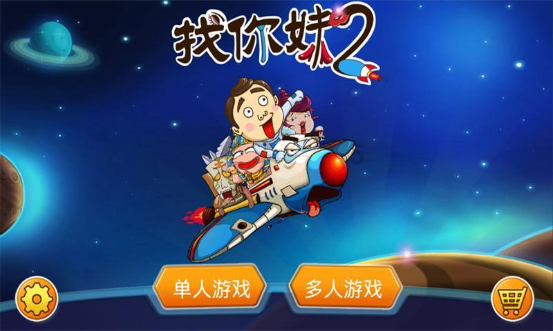员工在微信群罗列用工问题遭公司索赔20万