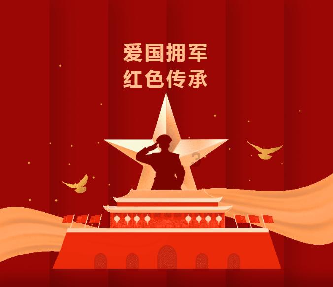 神枪少年无敌版