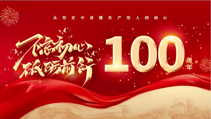 欧沃克职员空间推荐——办公桌这样选，助力高效办公，提升员工幸福感