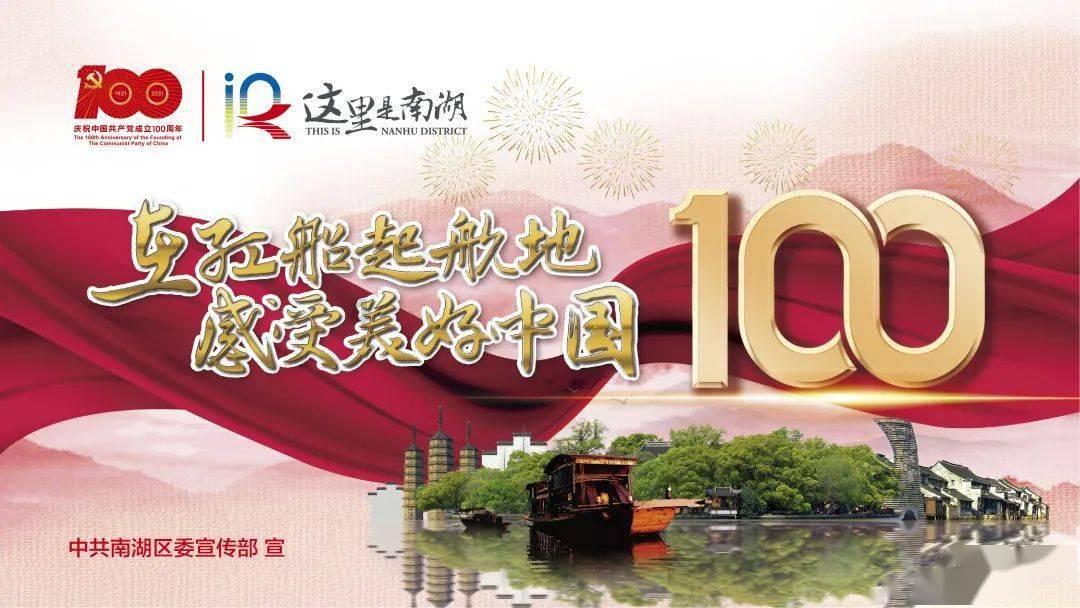 唤醒沉睡的大头