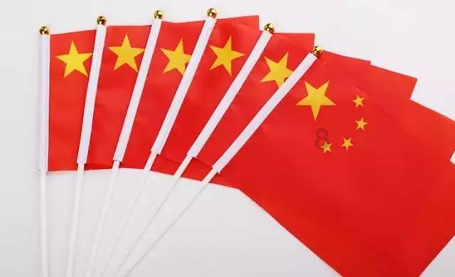 灵魂筹码