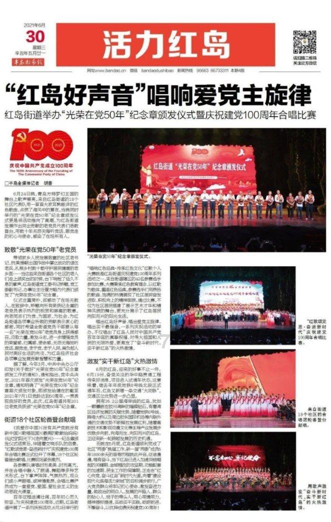 专为老年人设计的老人鞋质量如何监管?国家标准今年7月实施